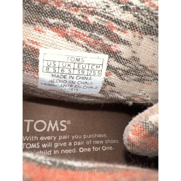 TOMS Sand Suede Lace Up Wedge Booties Women's Size 8.5 Cottage Boho Minimalist - Picture 7 of 8